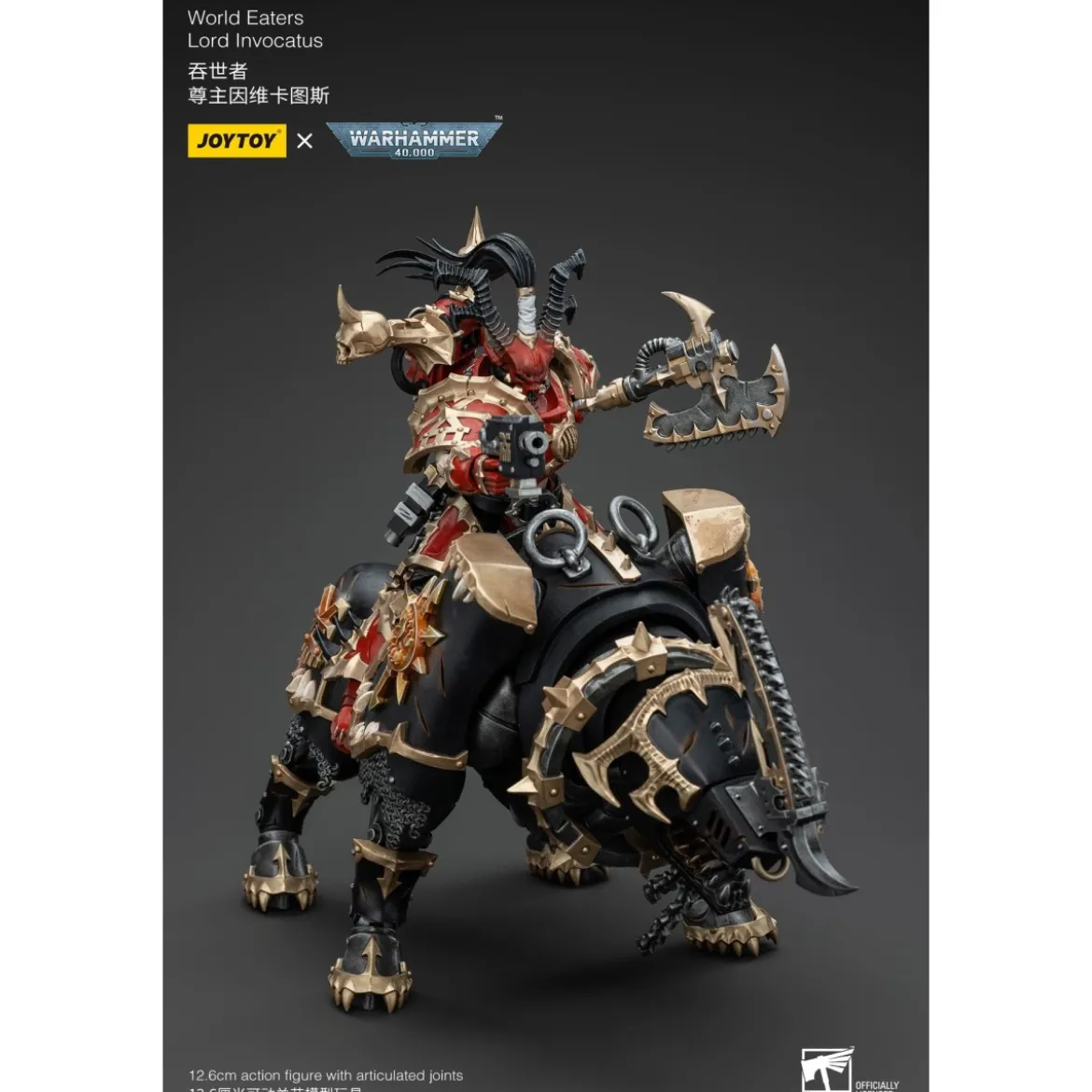 JoyToy Chaos Space Marines - World Eaters Lord Invocatus - Warhammer 40K