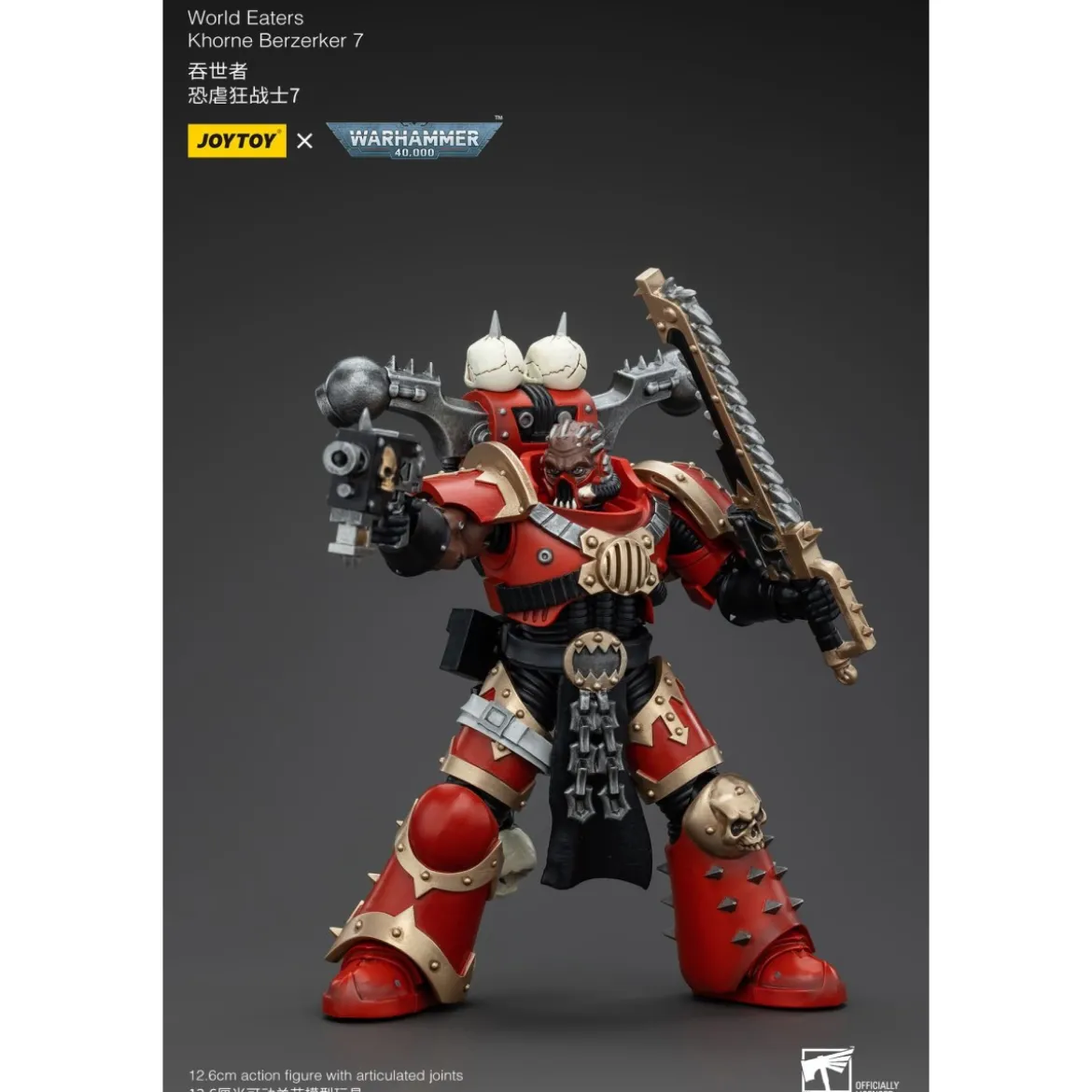 JoyToy Chaos Space Marines - World Eaters Khorne Berzerker 7 - Warhammer 40K