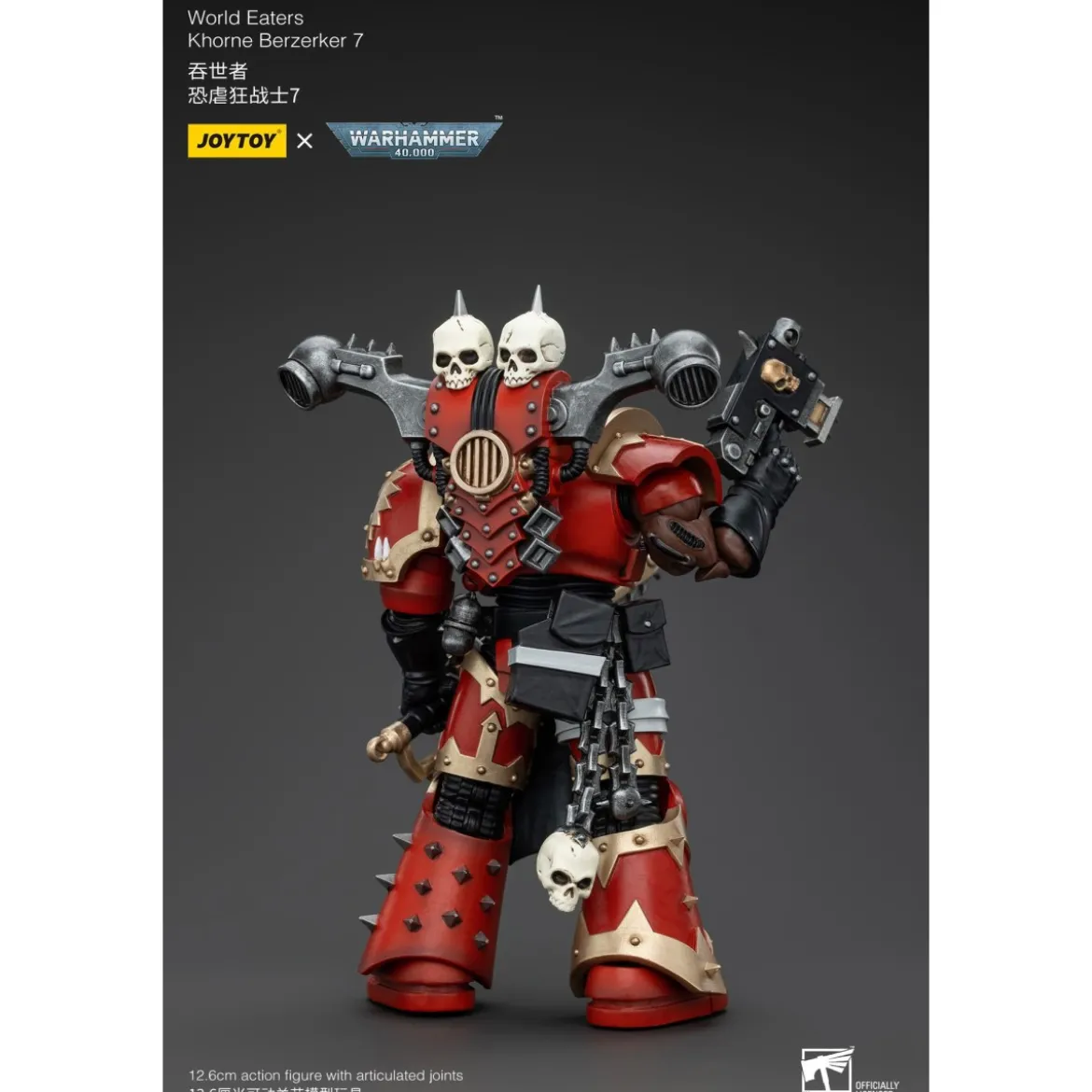 JoyToy Chaos Space Marines - World Eaters Khorne Berzerker 7 - Warhammer 40K