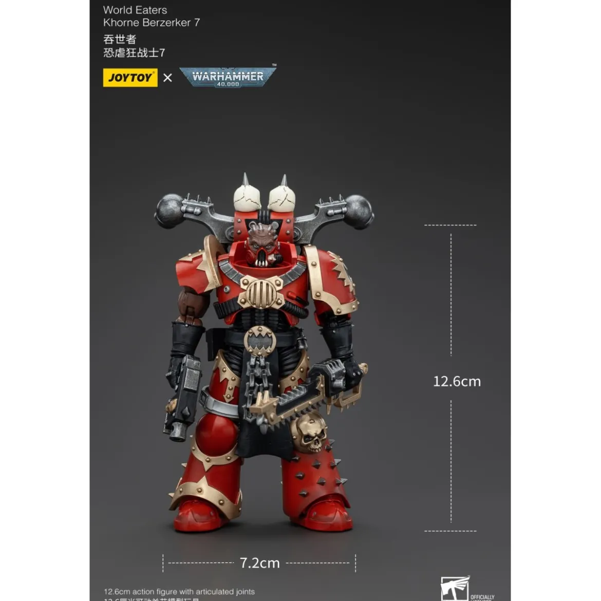 JoyToy Chaos Space Marines - World Eaters Khorne Berzerker 7 - Warhammer 40K