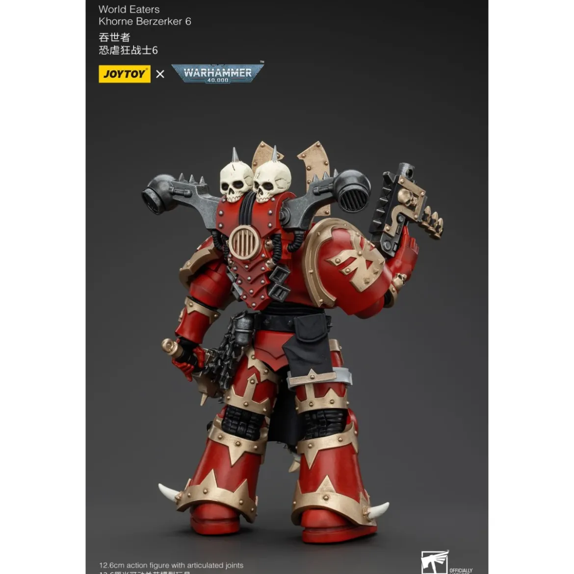 JoyToy Chaos Space Marines - World Eaters Khorne Berzerker 6 - Warhammer 40K