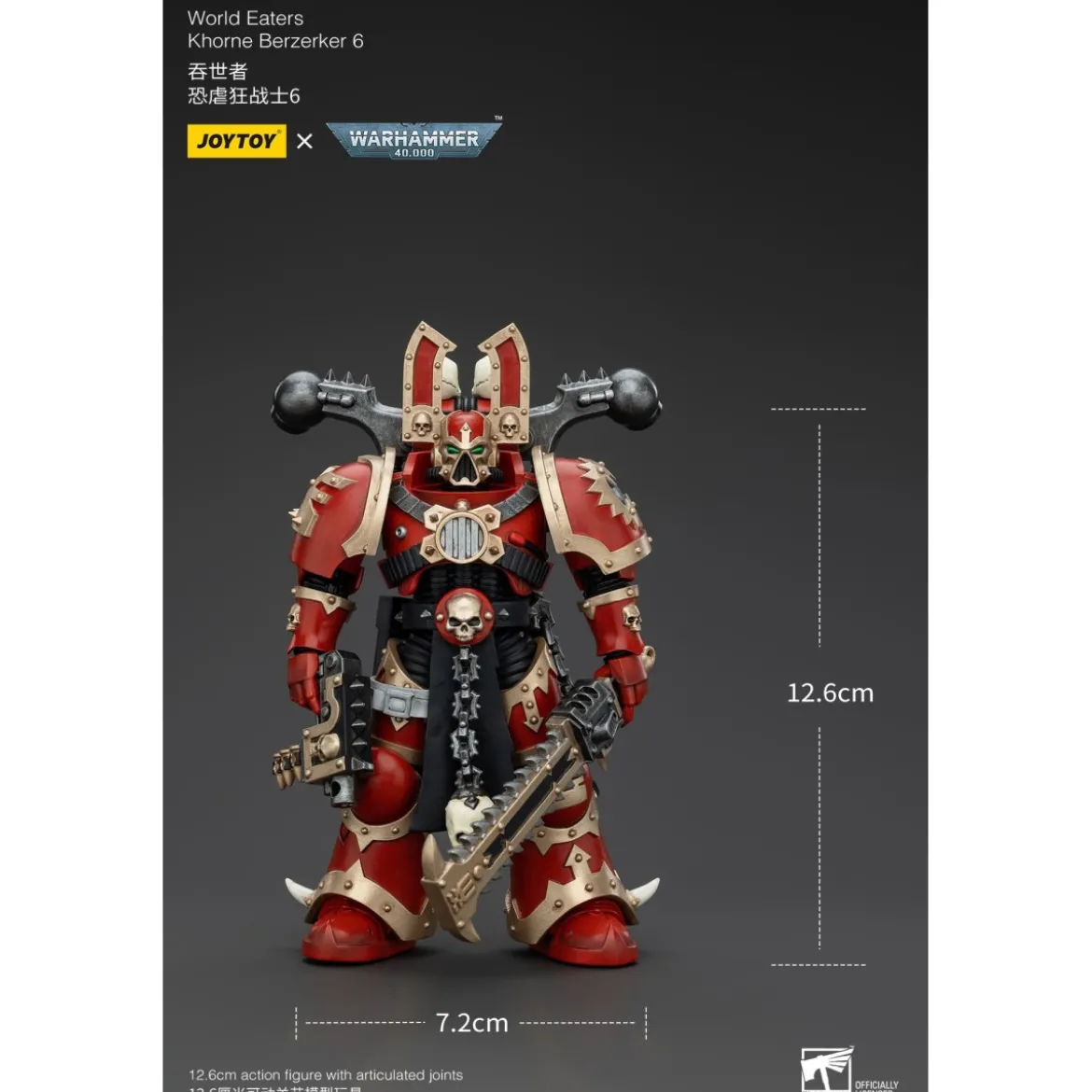JoyToy Chaos Space Marines - World Eaters Khorne Berzerker 6 - Warhammer 40K