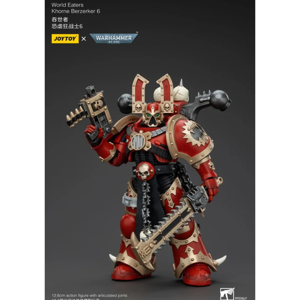 JoyToy Chaos Space Marines - World Eaters Khorne Berzerker 6 - Warhammer 40K
