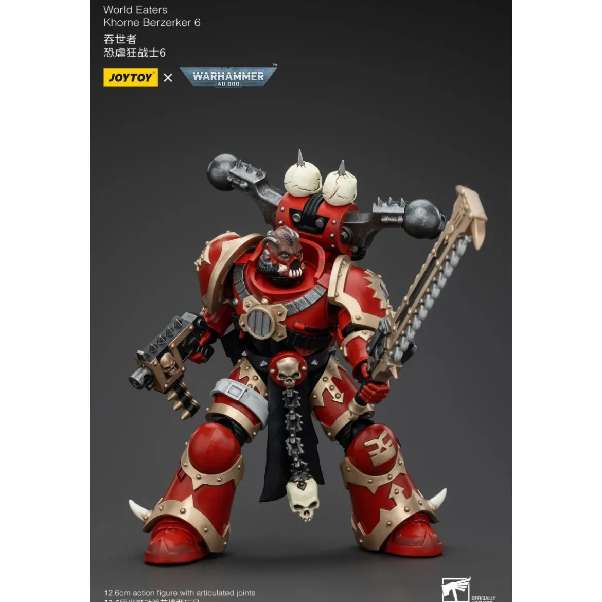 JoyToy Chaos Space Marines - World Eaters Khorne Berzerker 6 - Warhammer 40K