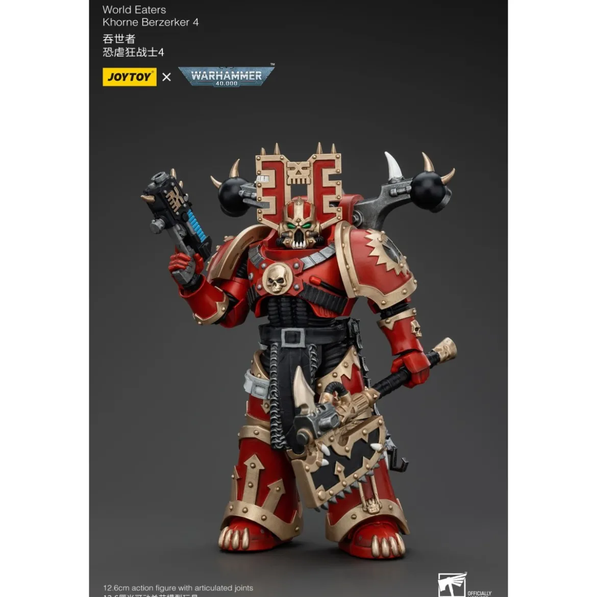 JoyToy Chaos Space Marines - World Eaters Khorne Berzerker 4 - Warhammer 40K