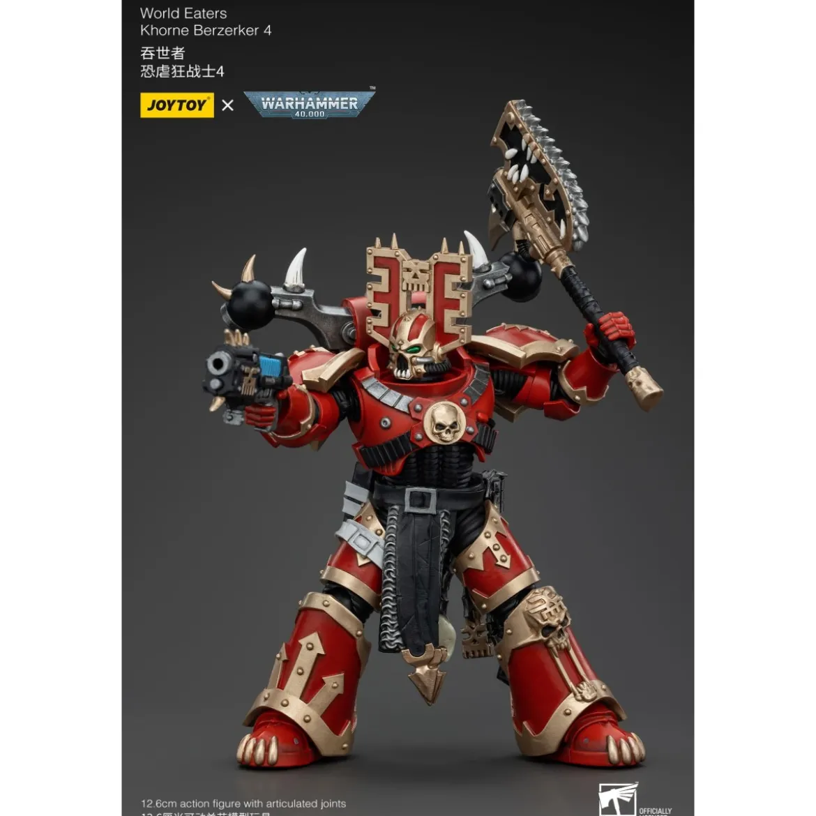 JoyToy Chaos Space Marines - World Eaters Khorne Berzerker 4 - Warhammer 40K