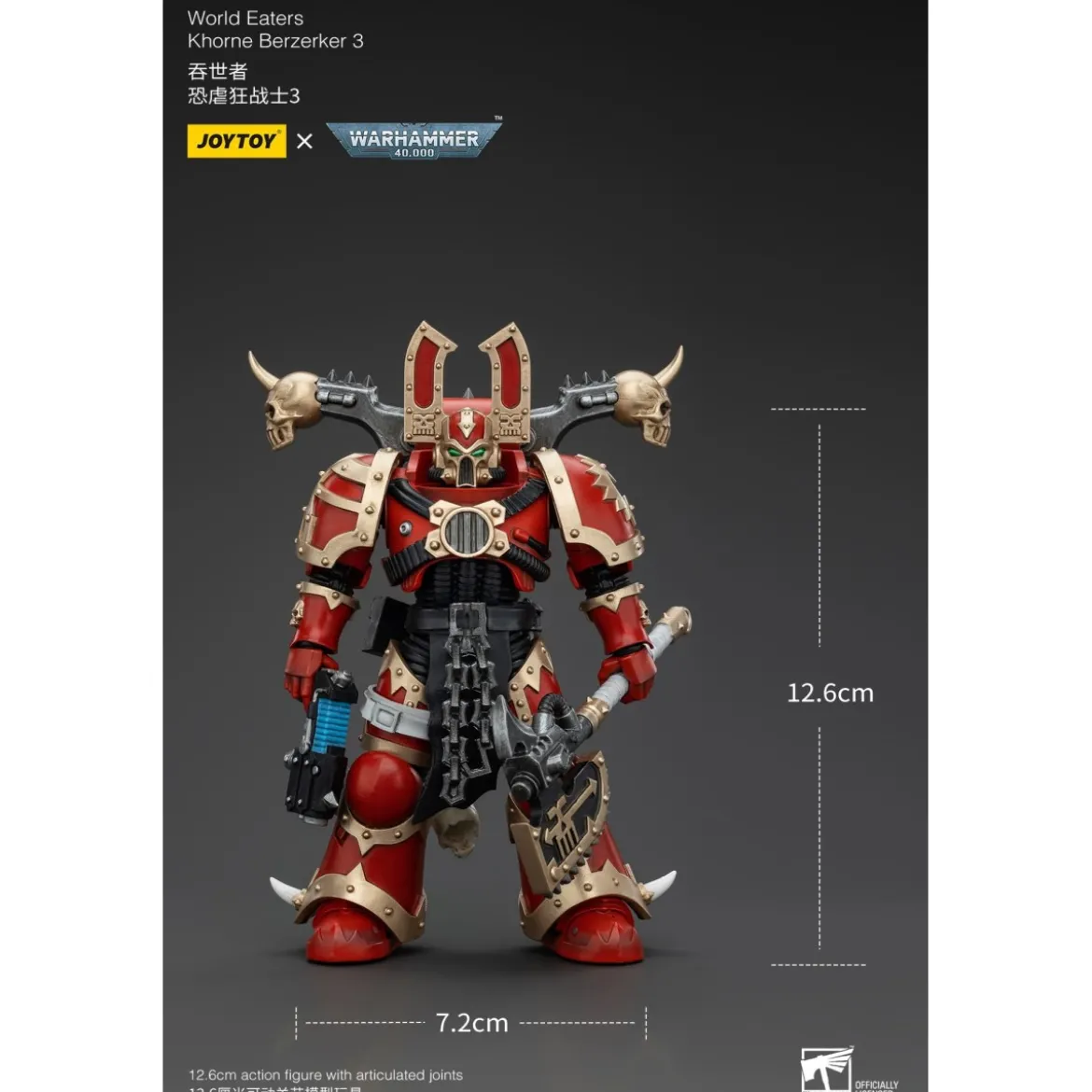 JoyToy Chaos Space Marines - World Eaters Khorne Berzerker 3 - Warhammer 40K