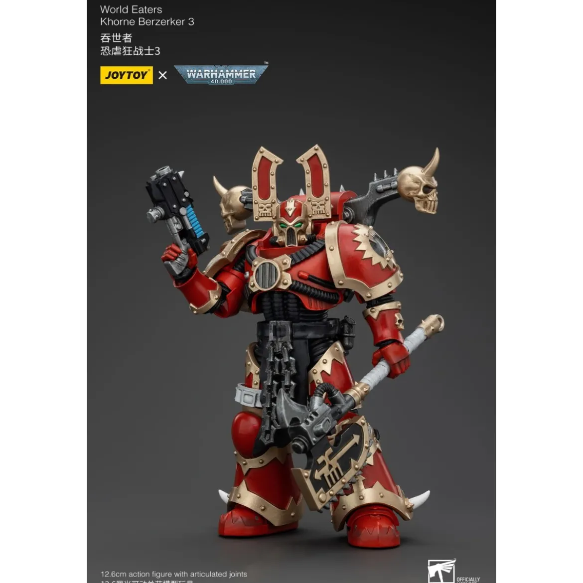 JoyToy Chaos Space Marines - World Eaters Khorne Berzerker 3 - Warhammer 40K