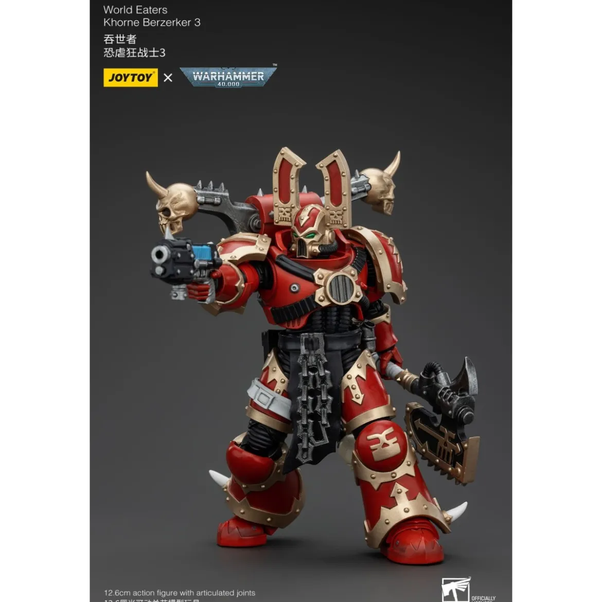 JoyToy Chaos Space Marines - World Eaters Khorne Berzerker 3 - Warhammer 40K