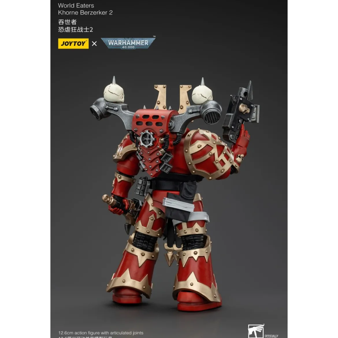 JoyToy Chaos Space Marines - World Eaters Khorne Berzerker 2 - Warhammer 40K