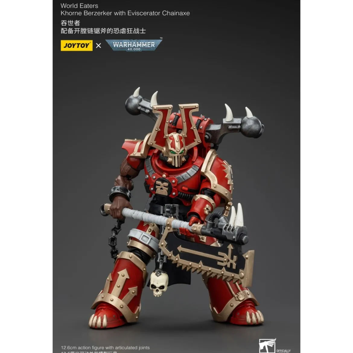 JoyToy Chaos Space Marines - World Eaters Khorne Berzerker with Eviscerator Chainaxe 1/18 - Warhammer 40K