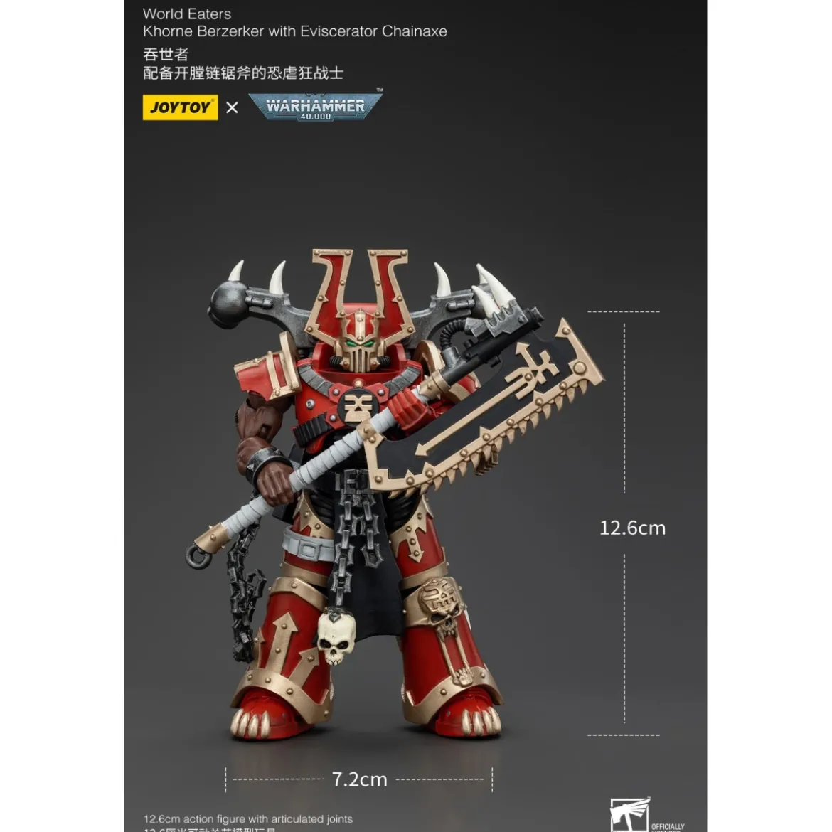 JoyToy Chaos Space Marines - World Eaters Khorne Berzerker with Eviscerator Chainaxe 1/18 - Warhammer 40K