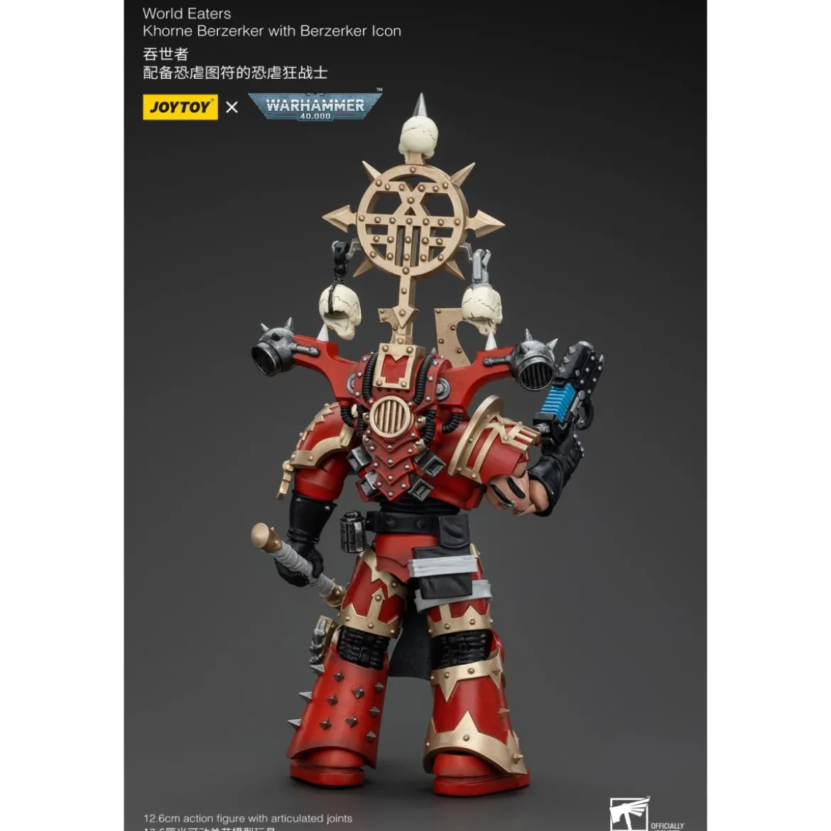 JoyToy Chaos Space Marines - World Eaters Khorne Berzerker with Berzerker lcon 1/18 - Warhammer 40K