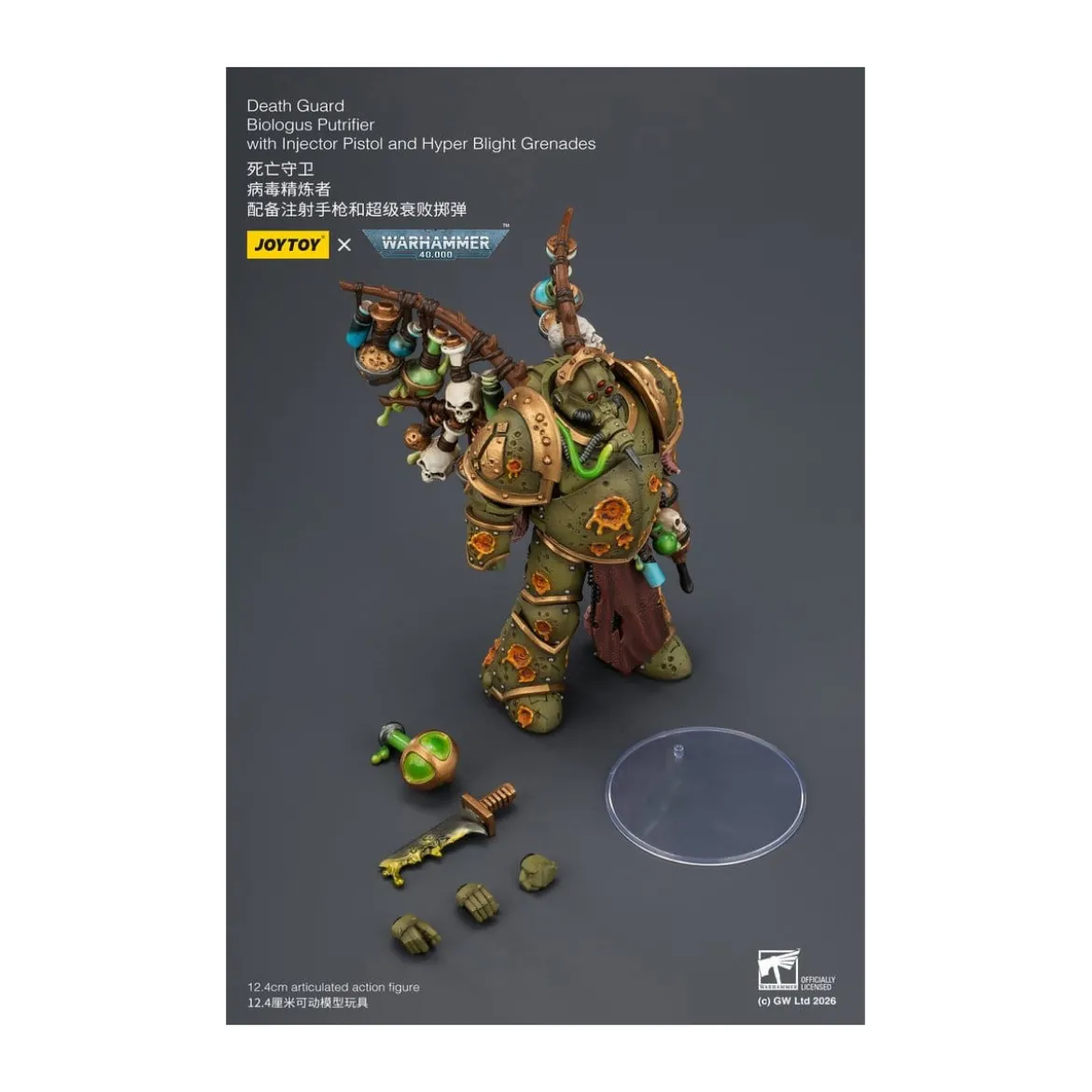 Joytoy - Death Guard - Biologus Putrifier with Injector Pistol and Hyper Blight Grenades 1/18 - Warhammer 40k