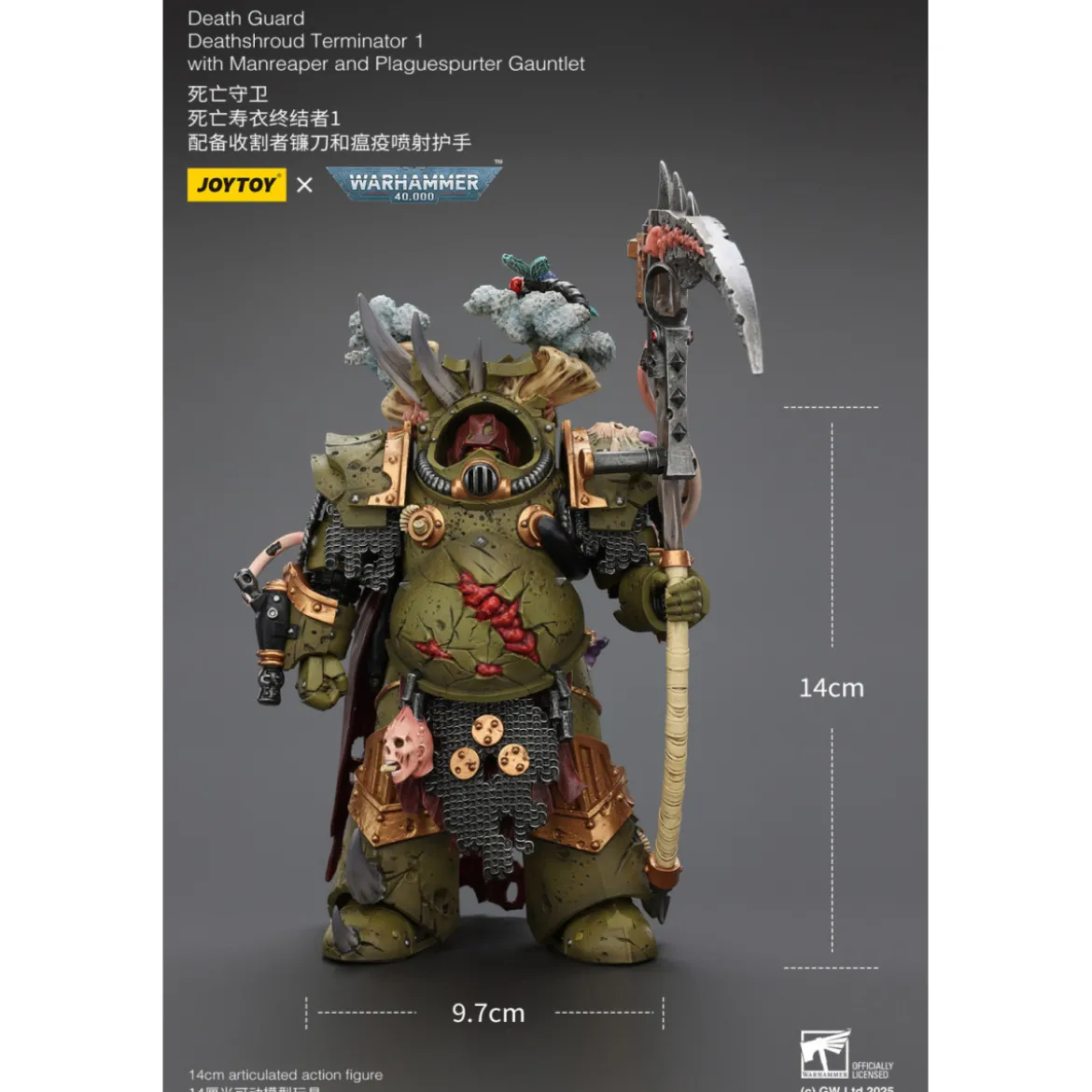 Joytoy - Death Guard - Deathshroud Terminator 1 with Manreaper and Plaguespurter Gauntlets 1/18 - Warhammer 40k