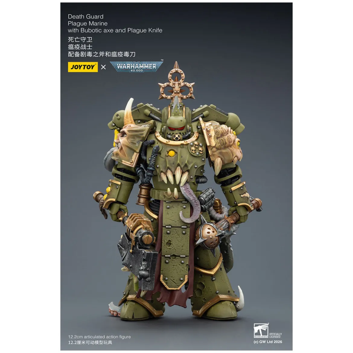 Joytoy - Death Guard - Plague Marine with Bubotic axe and Plague Knife 1/18 - Warhammer 40k