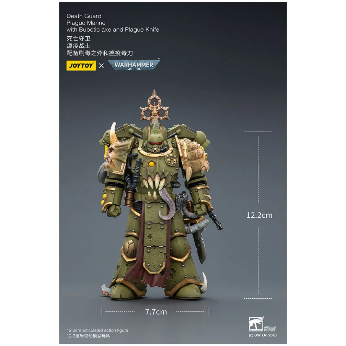 Joytoy - Death Guard - Plague Marine with Bubotic axe and Plague Knife 1/18 - Warhammer 40k
