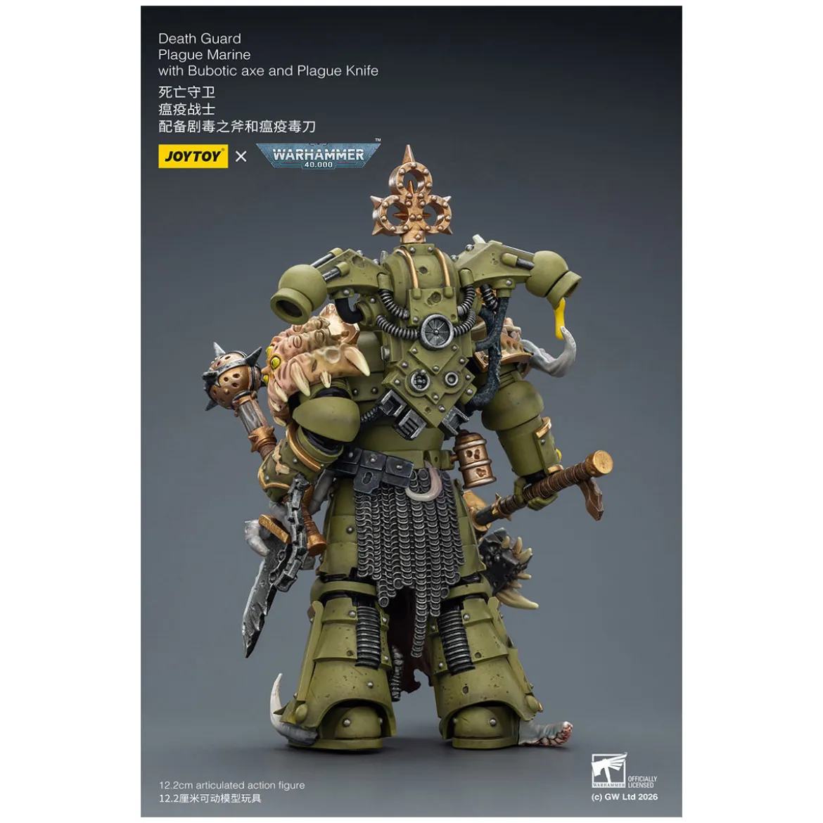 Joytoy - Death Guard - Plague Marine with Bubotic axe and Plague Knife 1/18 - Warhammer 40k