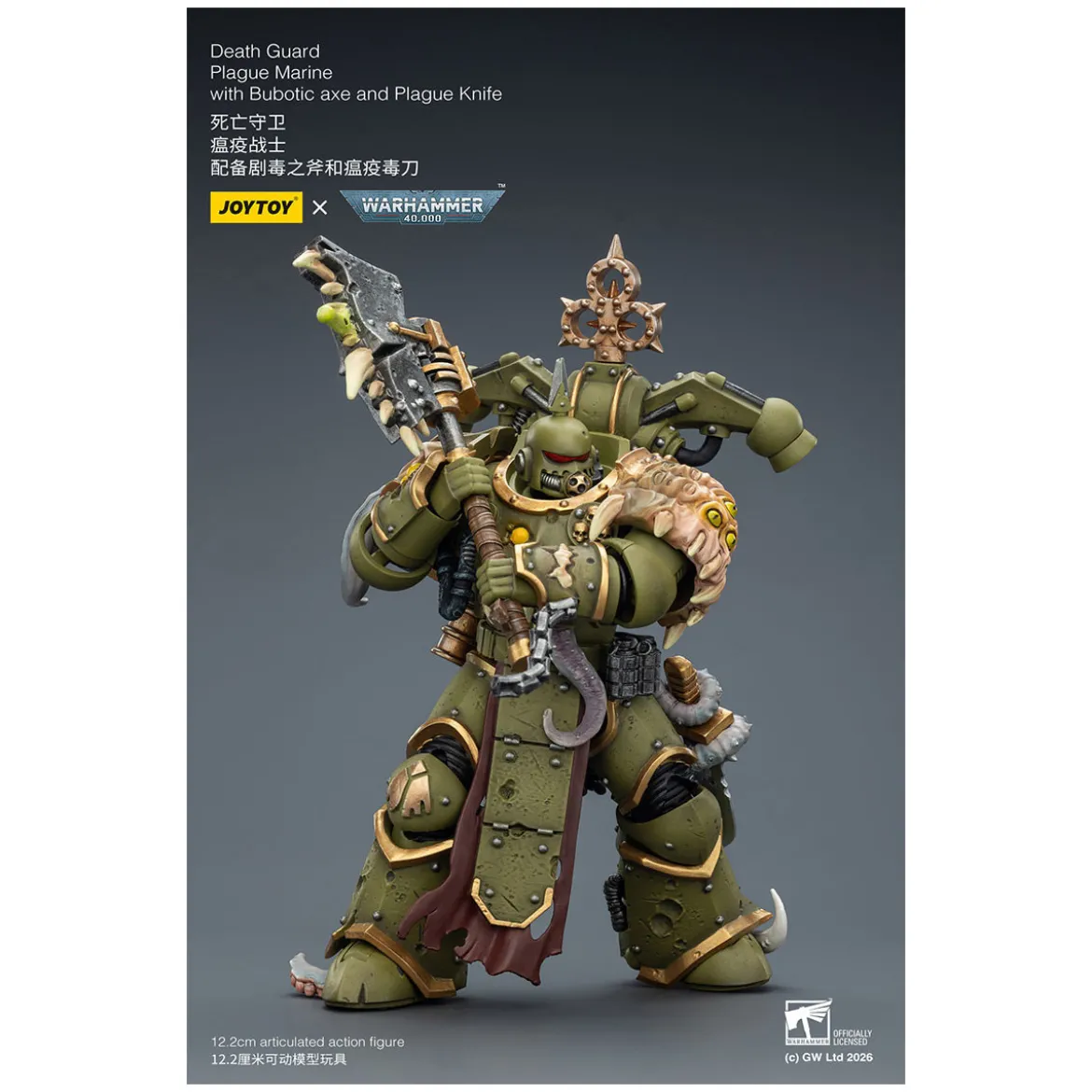 Joytoy - Death Guard - Plague Marine with Bubotic axe and Plague Knife 1/18 - Warhammer 40k