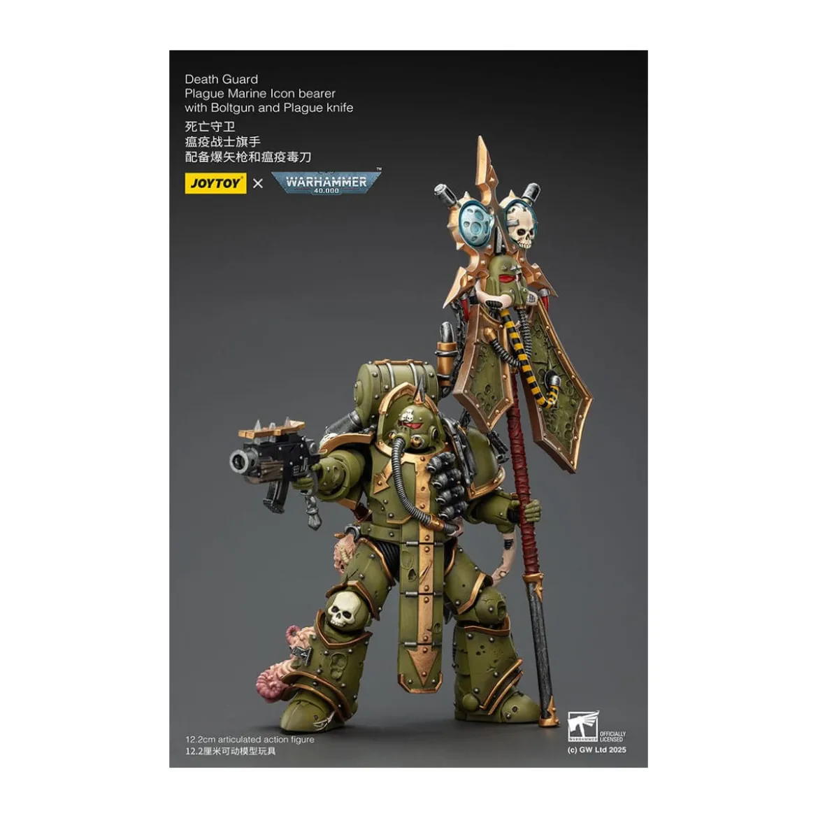Joytoy - Death Guard - Plague Marine Icon bearer with Boltgun and Plague knife 1/18 - Warhammer 40k