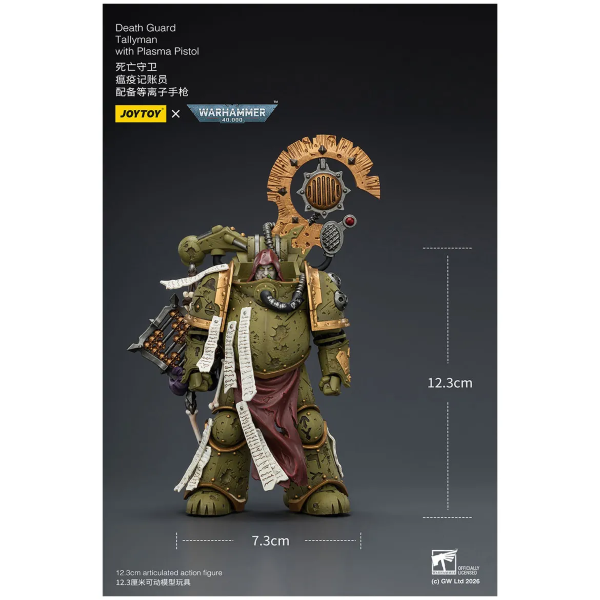 Joytoy - Death Guard - Tallyman with Plasma Pistol 1/18 - Warhammer 40k
