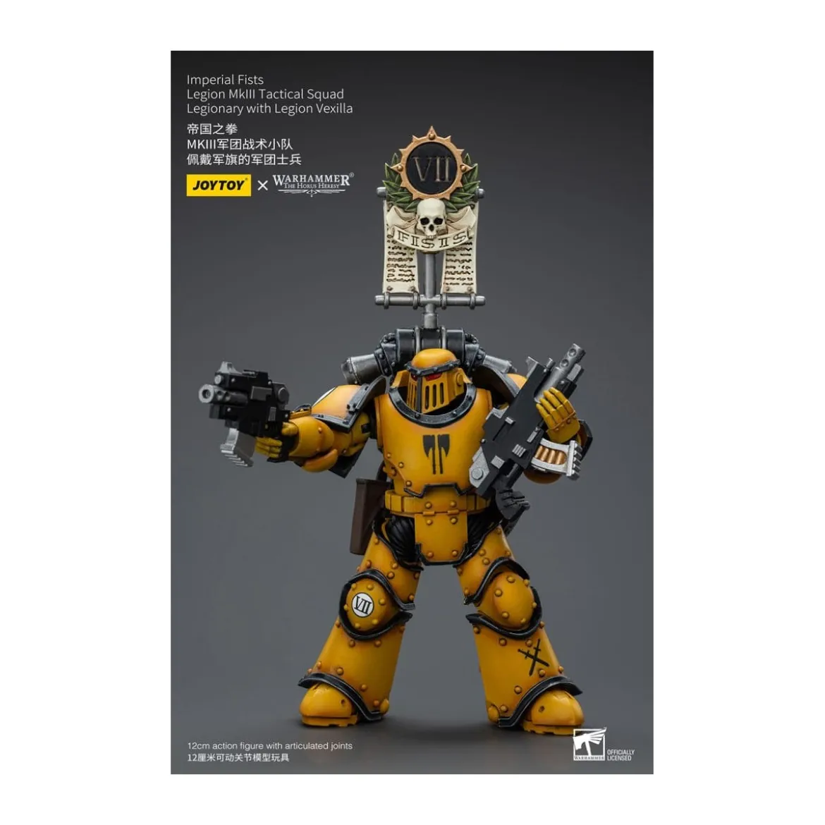JoyToy - Imperial Fists - Legion MkIII Tactical Squad Legionary with Legion Vexilla - 1/18 - The Horus Heresy
