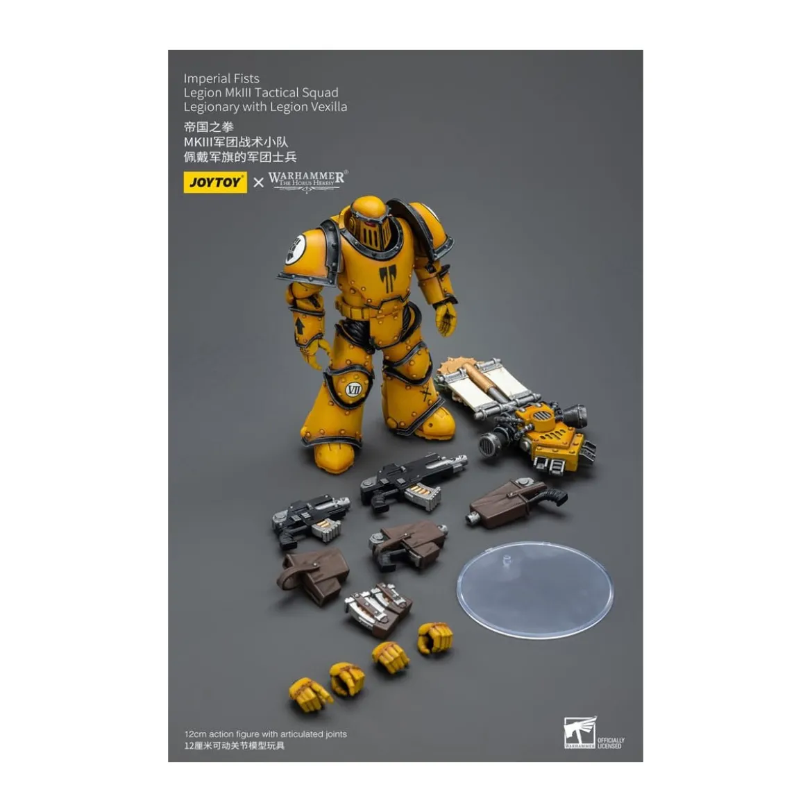 JoyToy - Imperial Fists - Legion MkIII Tactical Squad Legionary with Legion Vexilla - 1/18 - The Horus Heresy