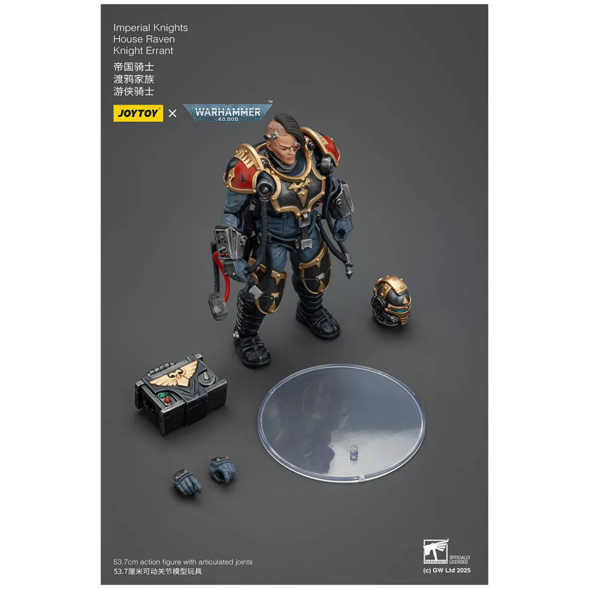 Joytoy - Imperial Knights - House Raven Knight Errant - Warhammer 40000