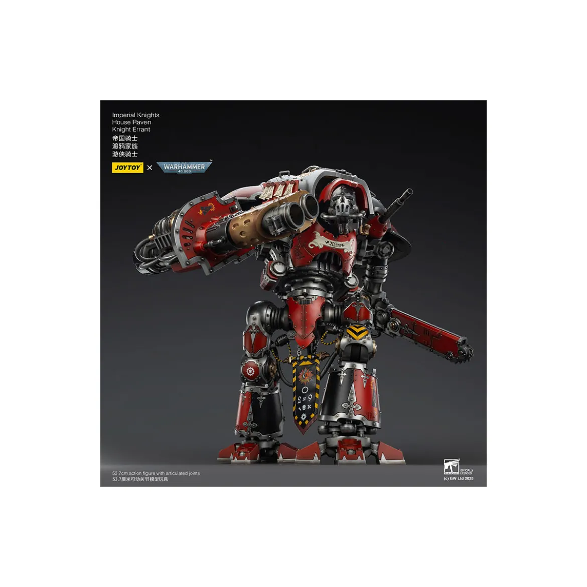 Joytoy - Imperial Knights - House Raven Knight Errant - Warhammer 40000