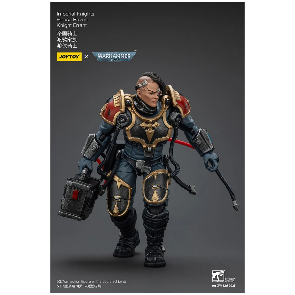 Joytoy - Imperial Knights - House Raven Knight Errant - Warhammer 40000