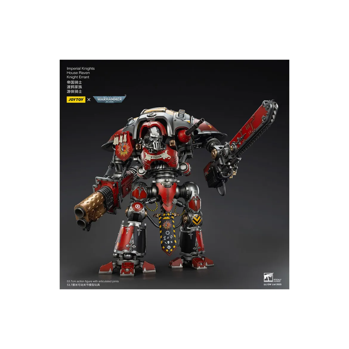 Joytoy - Imperial Knights - House Raven Knight Errant - Warhammer 40000
