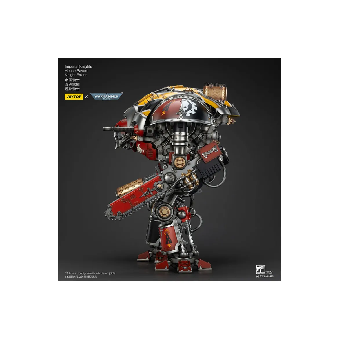 Joytoy - Imperial Knights - House Raven Knight Errant - Warhammer 40000