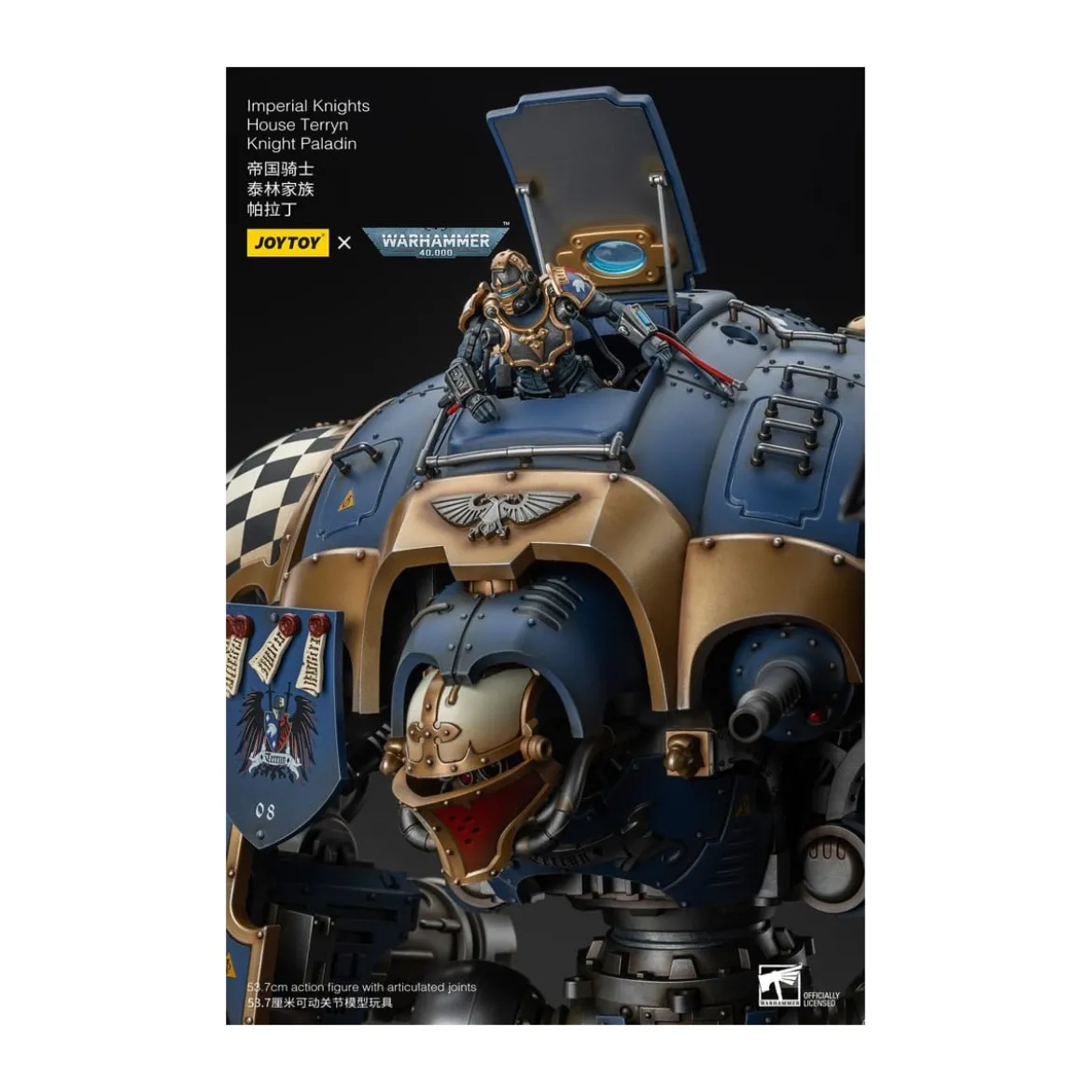 Joytoy - Imperial Knights House Terryn Knight Paladin - Warhammer 40000