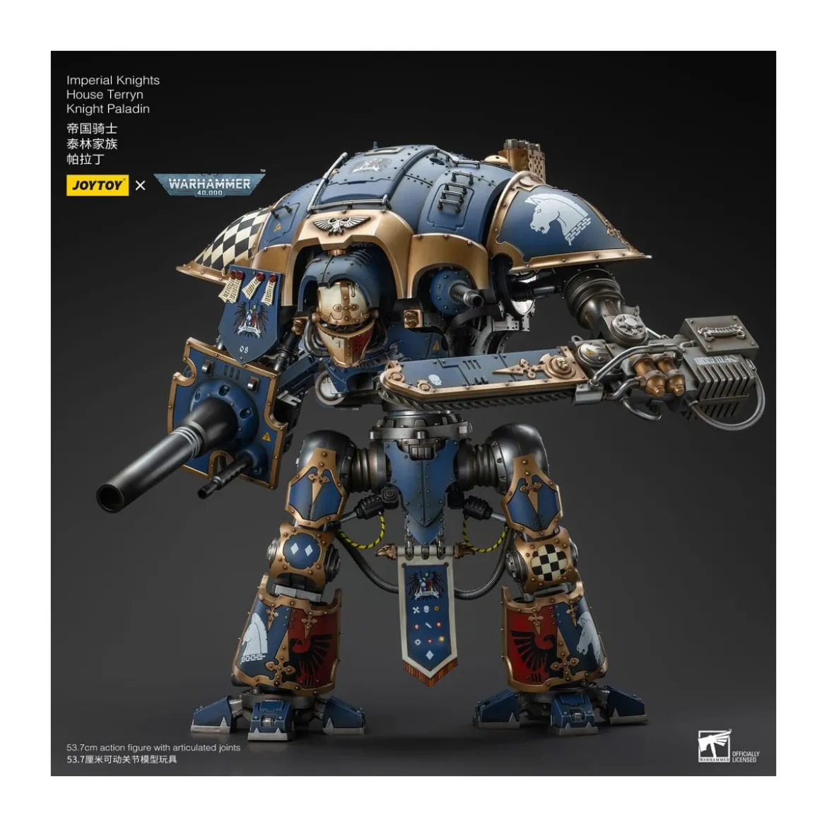 Joytoy - Imperial Knights House Terryn Knight Paladin - Warhammer 40000