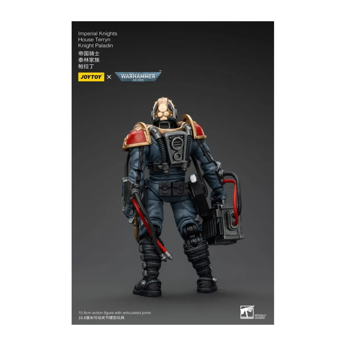 Joytoy - Imperial Knights House Terryn Knight Paladin - Warhammer 40000