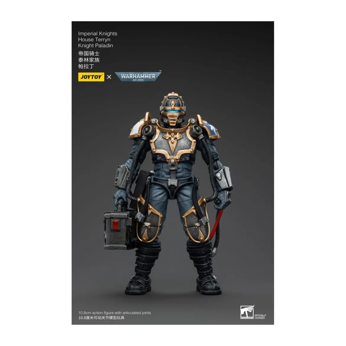 Joytoy - Imperial Knights House Terryn Knight Paladin - Warhammer 40000