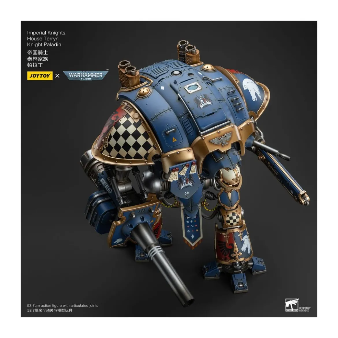 Joytoy - Imperial Knights House Terryn Knight Paladin - Warhammer 40000