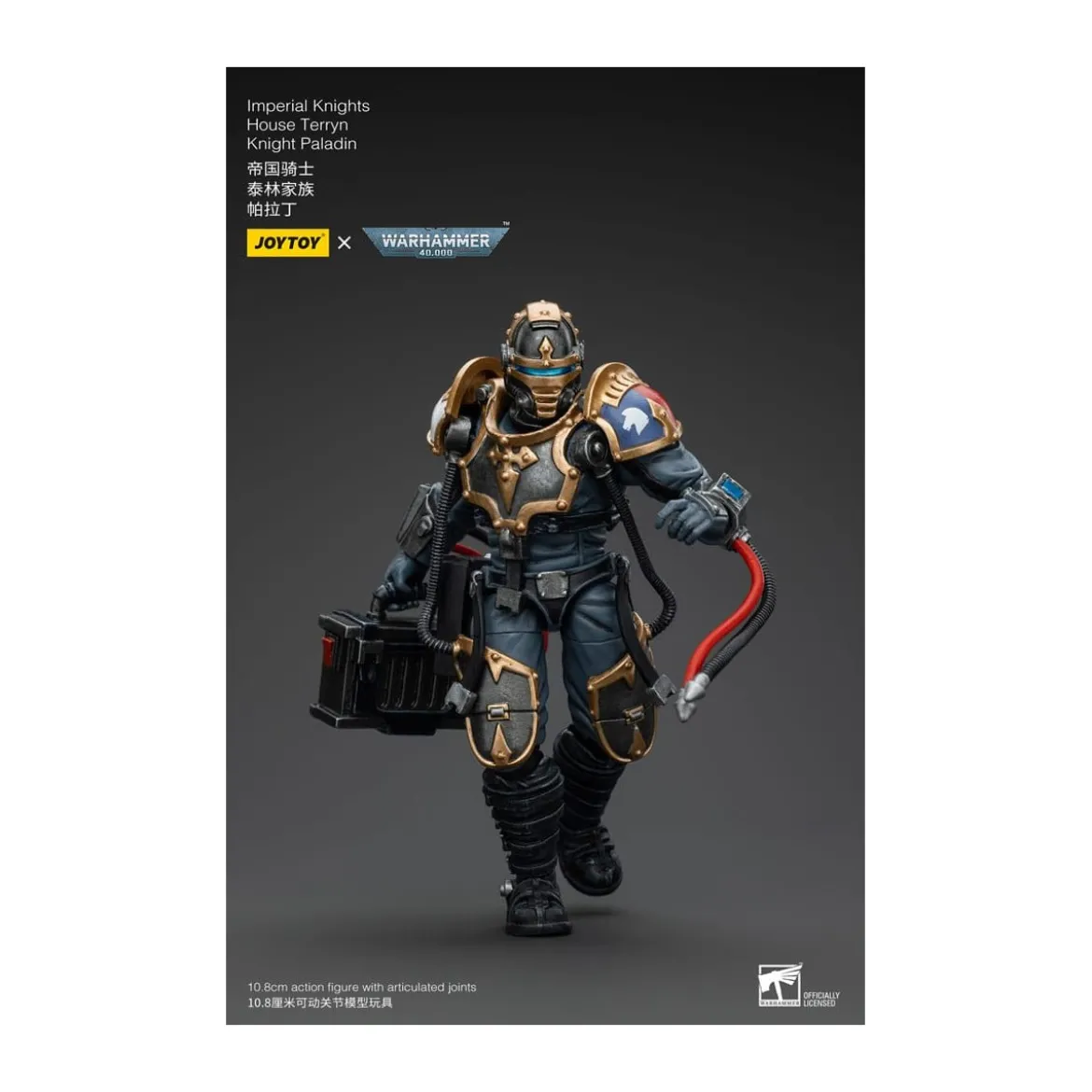 Joytoy - Imperial Knights House Terryn Knight Paladin - Warhammer 40000