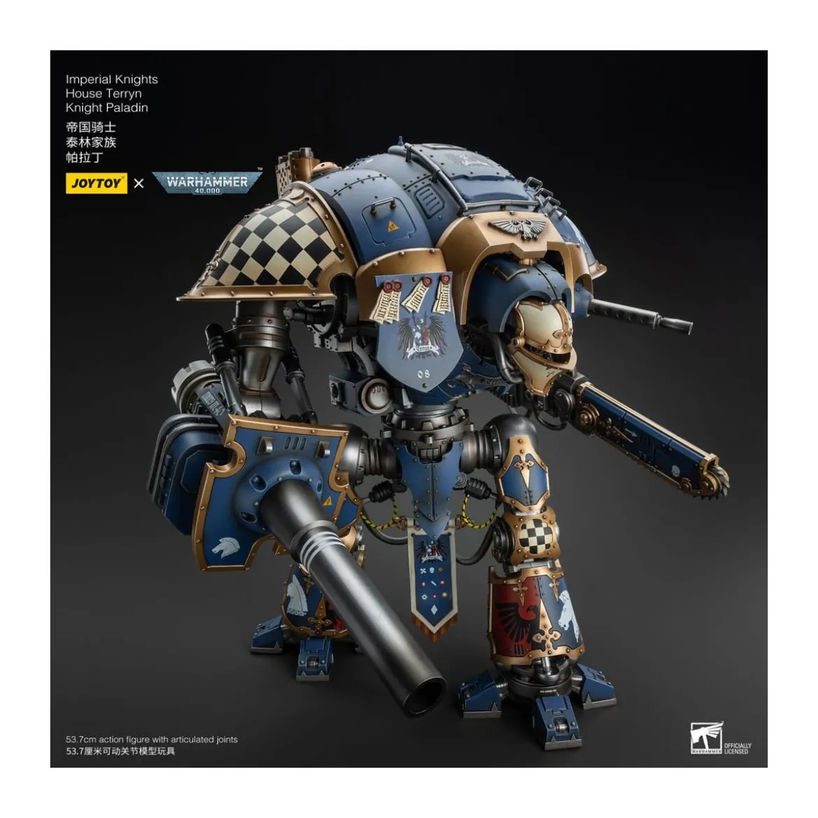 Joytoy - Imperial Knights House Terryn Knight Paladin - Warhammer 40000