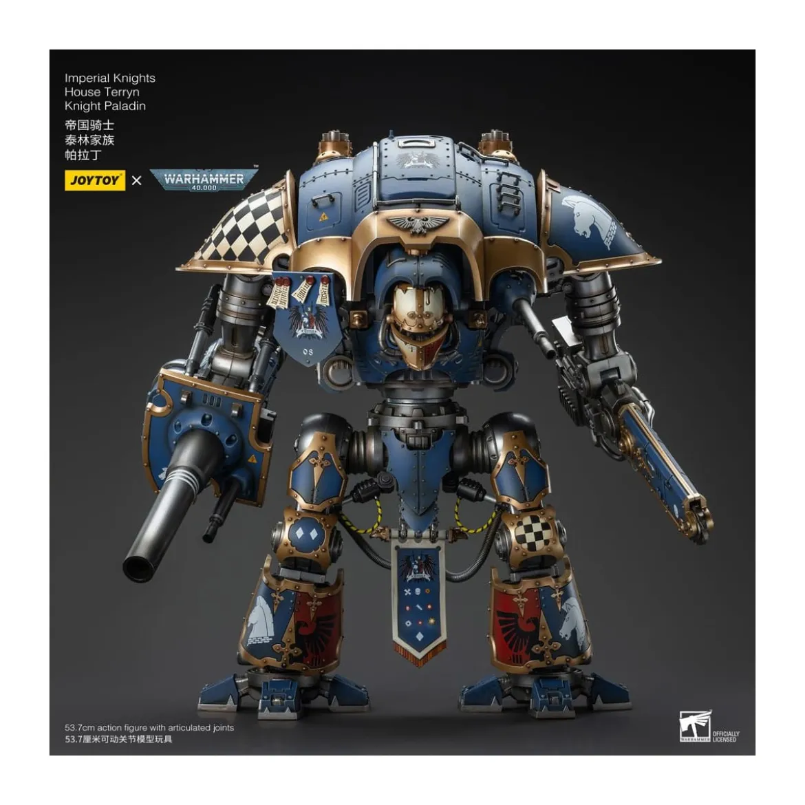 Joytoy - Imperial Knights House Terryn Knight Paladin - Warhammer 40000