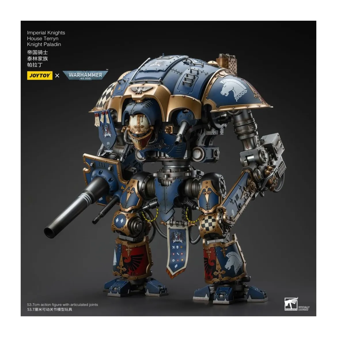 Joytoy - Imperial Knights House Terryn Knight Paladin - Warhammer 40000