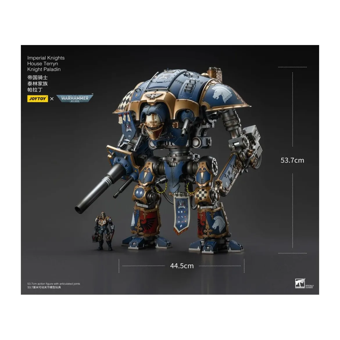Joytoy - Imperial Knights House Terryn Knight Paladin - Warhammer 40000