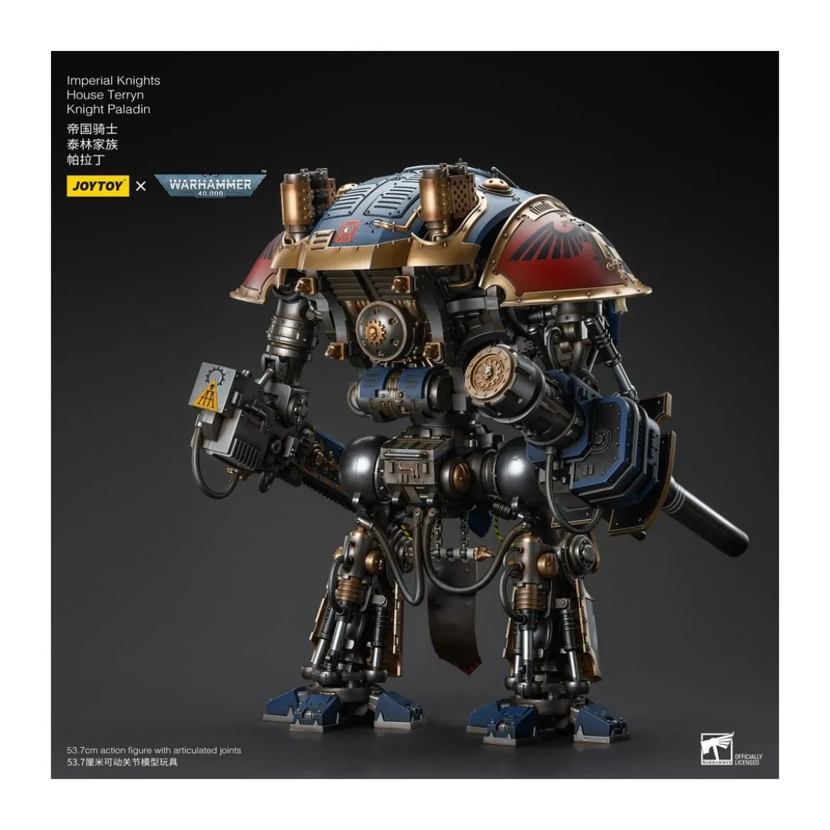 Joytoy - Imperial Knights House Terryn Knight Paladin - Warhammer 40000