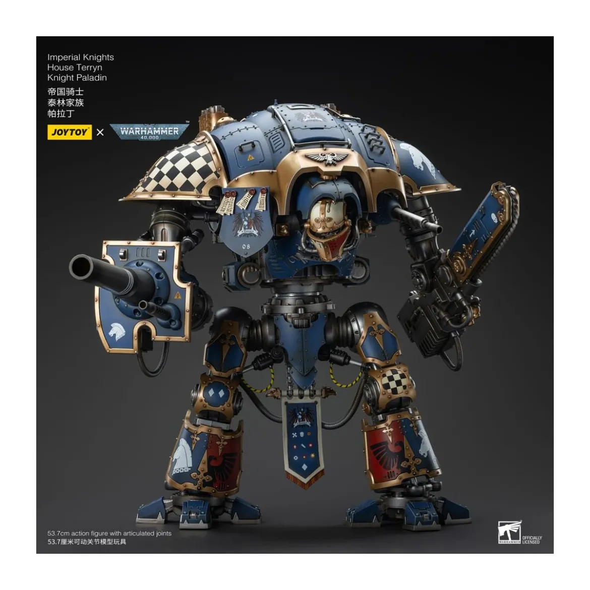 Joytoy - Imperial Knights House Terryn Knight Paladin - Warhammer 40000