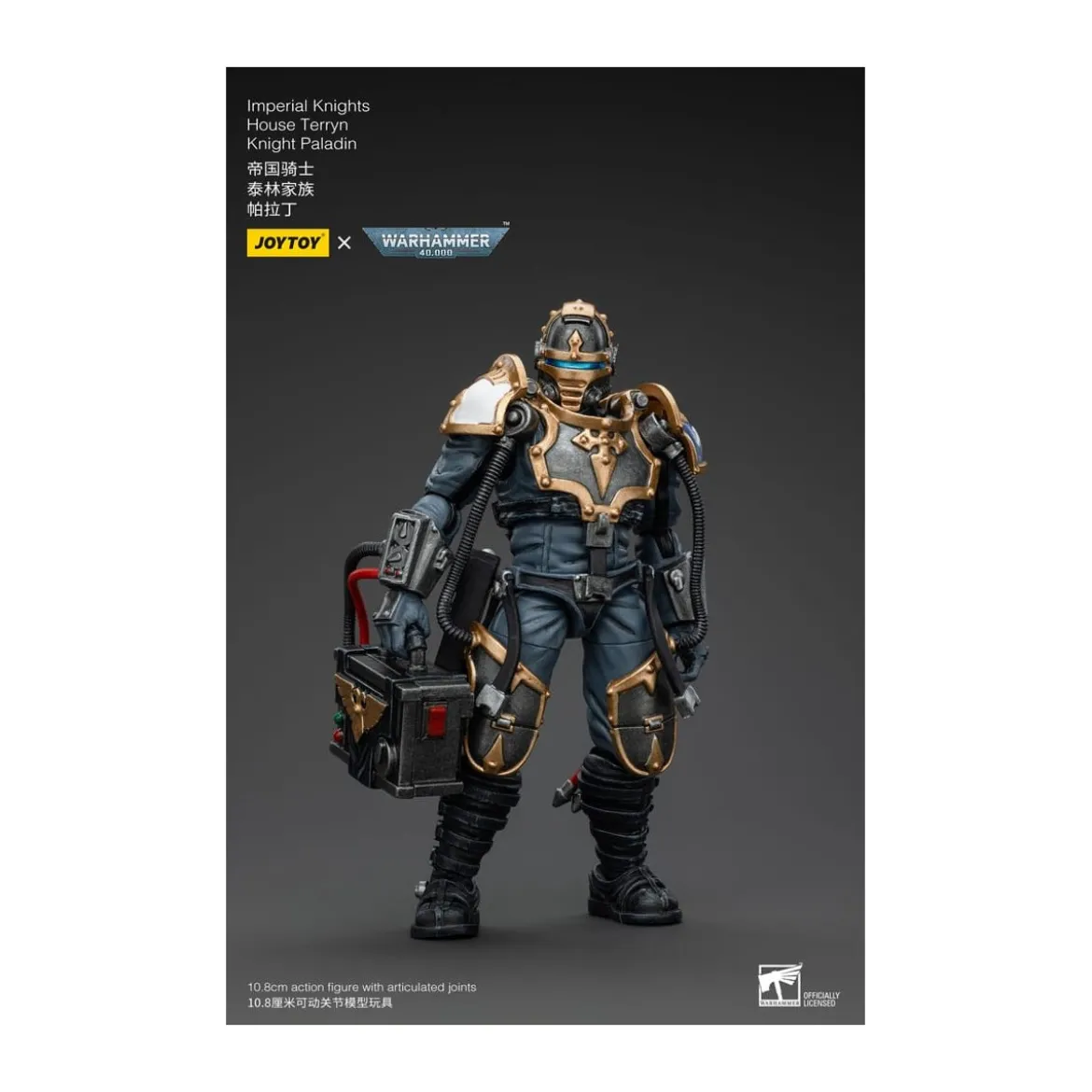 Joytoy - Imperial Knights House Terryn Knight Paladin - Warhammer 40000