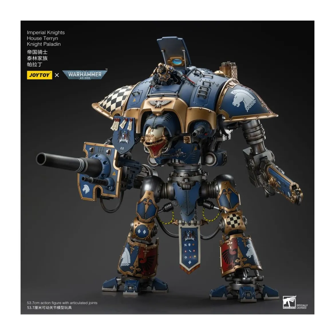 Joytoy - Imperial Knights House Terryn Knight Paladin - Warhammer 40000