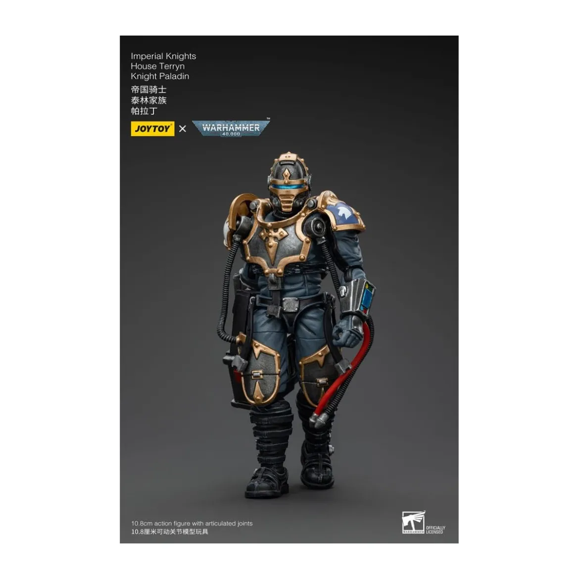 Joytoy - Imperial Knights House Terryn Knight Paladin - Warhammer 40000