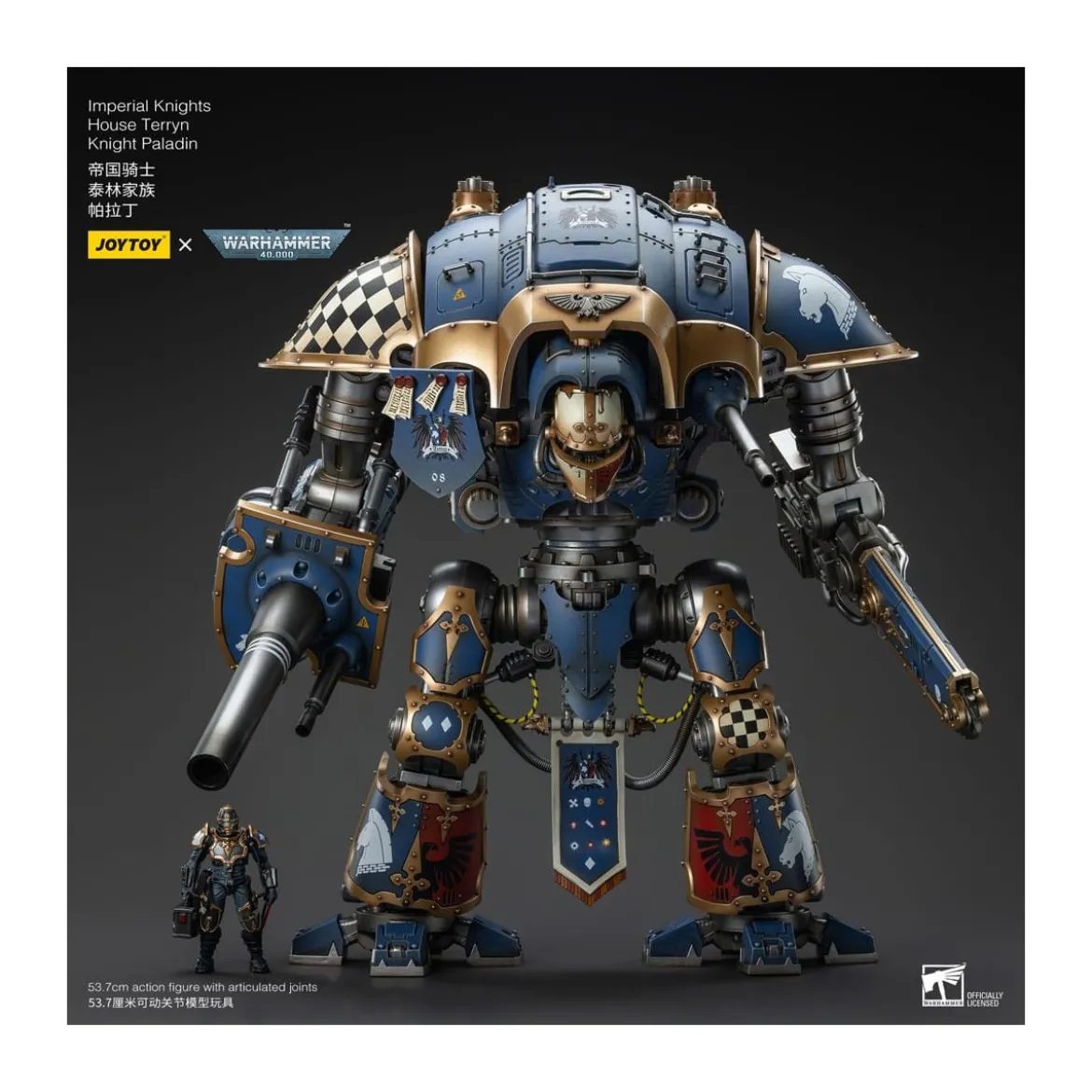 Joytoy - Imperial Knights House Terryn Knight Paladin - Warhammer 40000