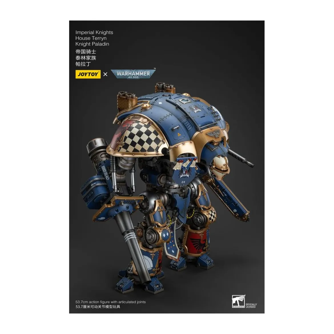 Joytoy - Imperial Knights House Terryn Knight Paladin - Warhammer 40000