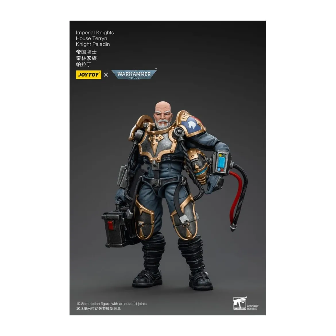 Joytoy - Imperial Knights House Terryn Knight Paladin - Warhammer 40000